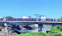 Gobierno eval&uacute;a estado del puente fronterizo Dajab&oacute;n–Juana M&eacute;ndez tras denuncia de deterioro