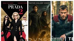 Estas son las 15 pel&iacute;culas m&aacute;s esperadas de 2026