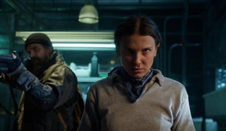 El &uacute;ltimo tr&aacute;iler del final de Stranger Things 5 da un giro inesperado