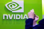 Nvidia ejecuta la compra de acciones de Intel por valor de 5,000 millones de dólares Nvidia ejecuta la compra de acciones de Intel por valor de 5,000 millones de dólares