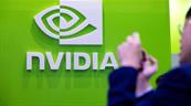 Nvidia ejecuta la compra de acciones de Intel por valor de 5,000 millones de d&oacute;lares