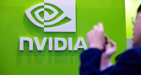 Nvidia ejecuta la compra de acciones de Intel por valor de 5,000 millones de d&oacute;lares
