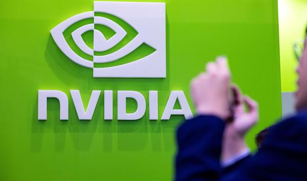 Nvidia ejecuta la compra de acciones de Intel por valor de 5,000 millones de d&oacute;lares