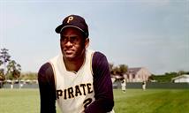 El Cometa de Carolina: el destino lo apag&oacute; hace 53 a&ntilde;os