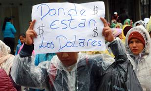 2025, el a&ntilde;o en que Bolivia tuvo una fuerte crisis econ&oacute;mica y vir&oacute; al centro tras 20 a&ntilde;os