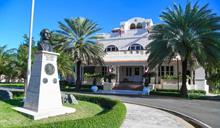 El Mirex cita logros de su pol&iacute;tica exterior en 2025