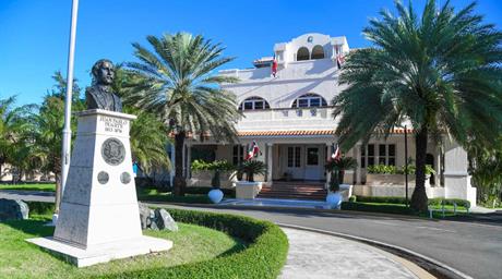 El Mirex cita logros de su pol&iacute;tica exterior en 2025