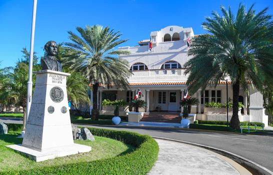 El Mirex cita logros de su pol&iacute;tica exterior en 2025