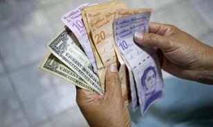 La moneda venezolana cierra 2025 con una devaluaci&oacute;n del 82.7 % frente al d&oacute;lar