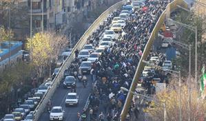 Los iran&iacute;es protestan por la crisis econ&oacute;mica por cuarto d&iacute;a consecutivo