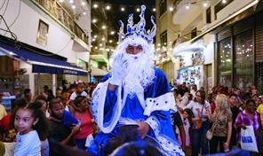 El D&iacute;a de Reyes llenar&aacute; de magia las calles de la Ciudad Colonial