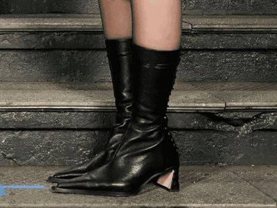 Rama Duwaji y sus botas de cuero en la ceremonia de juramentación