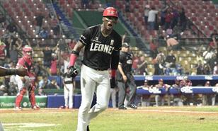 El Escogido luce indetenible; Toros no ceden; el Cibao busca regresar