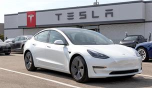 Las entregas de Tesla cayeron un 8.5 % en 2025, a&ntilde;o en el que produjo menos que en 2024