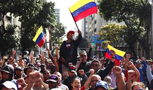 Partido de Maduro llama a movilizaci&oacute;n de su militancia tras ataque de EE. UU. en Venezuela
