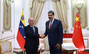 Maduro celebra la uni&oacute;n a toda prueba de Venezuela y China en medio de tensi&oacute;n con EE. UU.