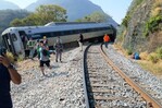 Fiscal&iacute;a mexicana extrae datos de caja negra y avanza en indagatoria por accidente de tren