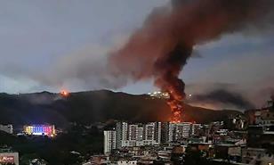 Apoyar a Venezuela respetando la Constituci&oacute;n de Estados Unidos