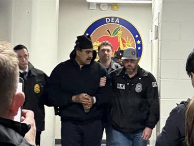 EE. UU. y Venezuela: Trump dice que gobernará Venezuela