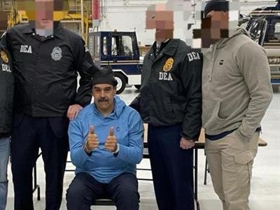 La prisión federal MDC Nueva York alberga a reclusos notorios