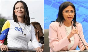 Delcy Rodr&iacute;guez vs. Mar&iacute;a Corina Machado: &iquest;A qui&eacute;n conviene m&aacute;s EE. UU. para dirigir Venezuela?