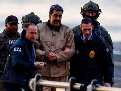 Nicolás maduro captura y nueva imputación en caso de narcotráfico