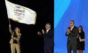 La bandera que recibimos