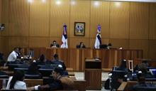 Militares y polic&iacute;as acusados de estafa millonaria al Estado presentan sus defensas materiales