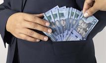 Los fondos de inversi&oacute;n administraron activos equivalentes al 5.4 % del PIB