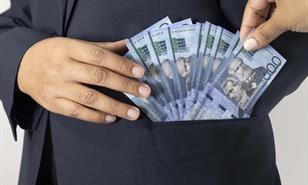 Los fondos de inversi&oacute;n administraron activos equivalentes al 5.4 % del PIB