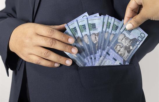 Los fondos de inversi&oacute;n administraron activos equivalentes al 5.4 % del PIB