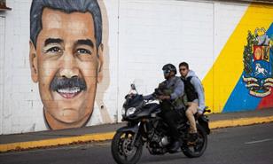 Narco-Estado, inmunidad y detenci&oacute;n internacional: el caso de Nicol&aacute;s Maduro