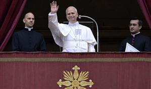 El papa clausura el Jubileo al cerrar la Puerta Santa del Vaticano