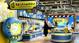 Treinta a&ntilde;os de Tamagotchi, la mascota digital que ahora regresa a sus or&iacute;genes en Tokio