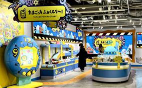 Treinta a&ntilde;os de Tamagotchi, la mascota digital que ahora regresa a sus or&iacute;genes en Tokio