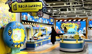 Treinta a&ntilde;os de Tamagotchi, la mascota digital que ahora regresa a sus or&iacute;genes en Tokio