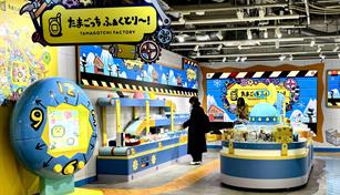 Treinta a&ntilde;os de Tamagotchi, la mascota digital que ahora regresa a sus or&iacute;genes en Tokio