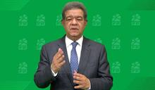 Leonel aboga por una salida pac&iacute;fica y dialogada a la crisis venezolana