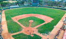 Estadios, espect&aacute;culos y el dinero p&uacute;blico