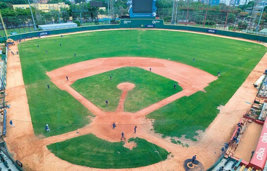 Estadios, espect&aacute;culos y el dinero p&uacute;blico