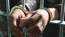 Capturan a un hombre condenado por homicidio en San Crist&oacute;bal