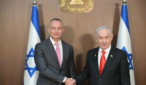 Netanyahu se re&uacute;ne con Nicolai Mladenov, futuro director de la Junta de Paz en Gaza