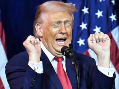 Las organizaciones internacionales de las que EE. UU. se retiró