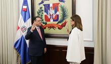 La vicepresidenta Raquel Pe&ntilde;a juramenta a Eduardo Sanz Lovat&oacute;n como ministro de Industria y Comercio