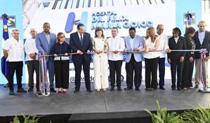 Gobierno entrega remozamiento del Hospital F&eacute;lix Mar&iacute;a Goico con inversi&oacute;n de RD$159 MM