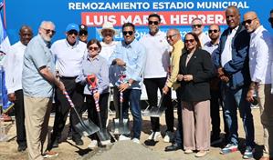 Ministro Kelvin Cruz inicia remodelaci&oacute;n de estadio en Ban&iacute; con inversi&oacute;n de 25 millones