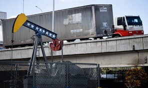 En Venezuela menos del 30% de los pozos petroleros est&aacute;n activos, seg&uacute;n la CVP