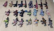 La polic&iacute;a detiene a j&oacute;venes en La Romana por desorden p&uacute;blico con pistolas de hidrogel