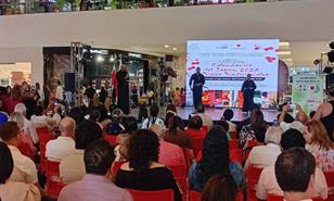 La Embajada de Jap&oacute;n inaugura la exposici&oacute;n "Calendarios del Jap&oacute;n y trajes tradicionales"