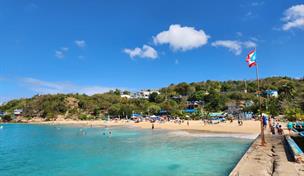 Rescatan a un surfista de 68 a&ntilde;os de un &aacute;rea rocosa en el noroeste de Puerto Rico